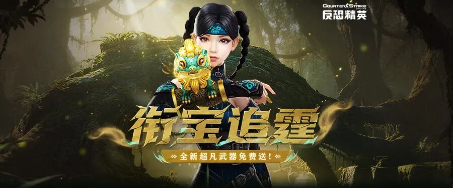 传奇发布网新开服打宝路线:沃玛寺庙到赤月魔穴,BOSS刷新点位与站位实操(图1) 传奇发布网新开服打宝路线:沃玛寺庙到赤月